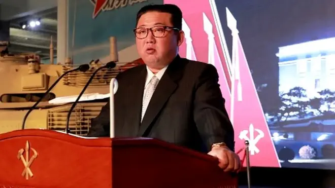 किम जोंग उन