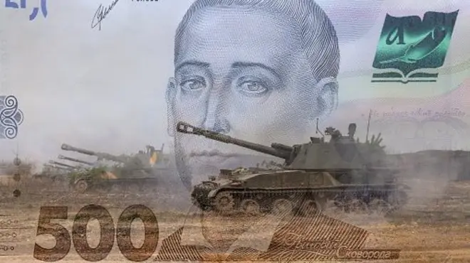 гривня, війна