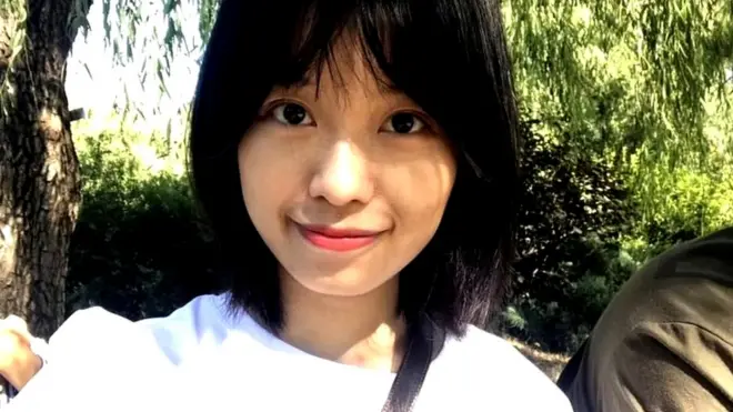 जियांज़ी