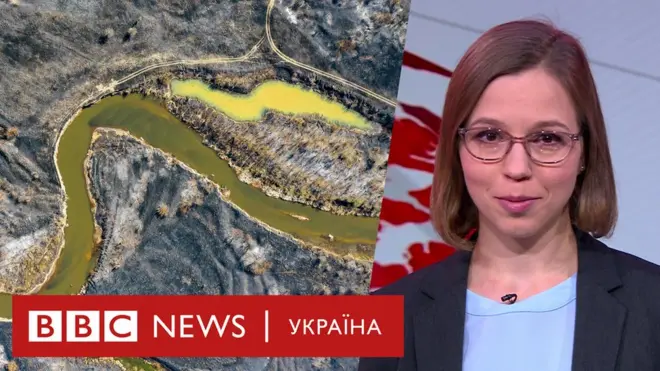 Пожежі у Чорнобилі