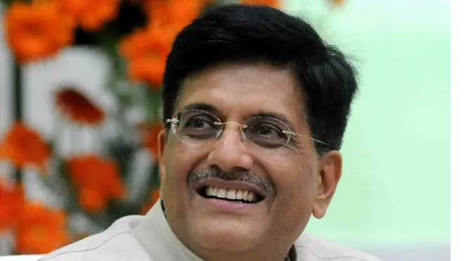 पीयूष गोयल