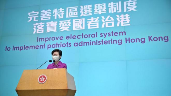 林郑月娥称，本次选举改革是中央主导，特区配合。