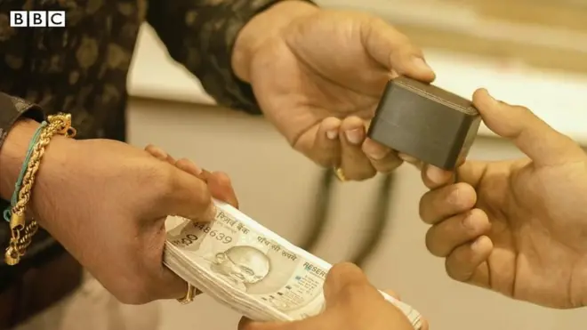 గోల్డ్ లోన్