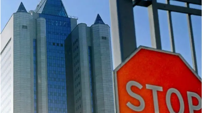 Через апеляцію "Газпрому" примусове стягнення з нього 2,6 млрд доларів на виконання рішень Стокголмського арбітражу призупинили