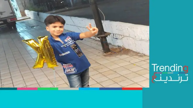 تضامن واسع مع طفل أردني تعرض للتنمر في مدرسته بسبب يده