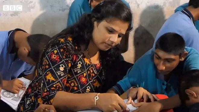 రాజ్‌కోట్