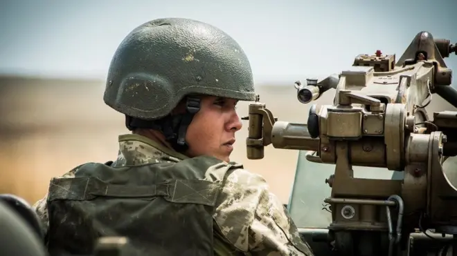 Військовий