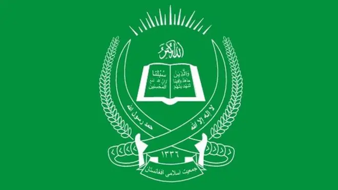 حزب اسلامی و جمعیت اسلامی در گذشته به ویژه در اوایل دهه نود میلادی با هم درگیر جنگ بودند.