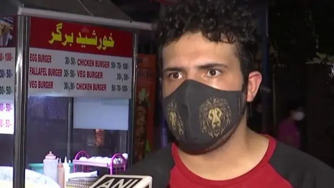 अफ़ग़ान शरणार्थी