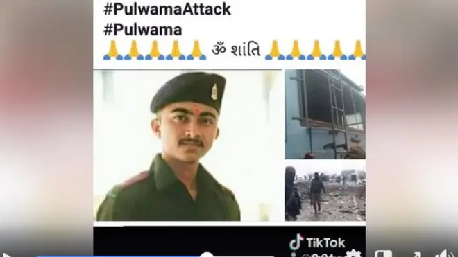 વાઇરલ પો્સ્ટ