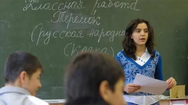 Россиядаги мактабларнинг бири