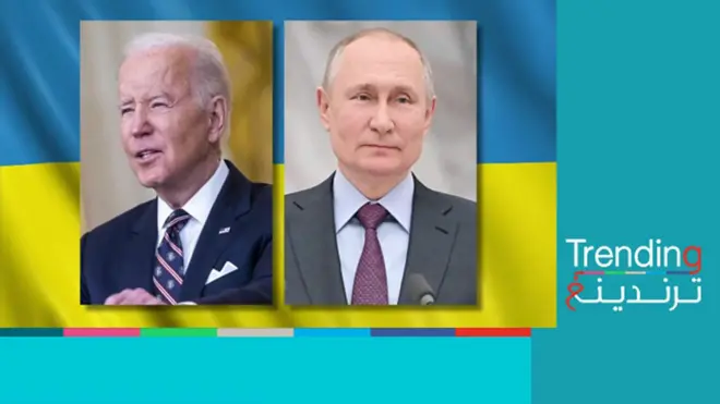 بوتين يشترط الدفع بالروبل مقابل الغاز..وبايدن يلجأ لاستخدام النفط الاستراتيجي