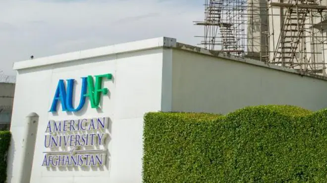 ارشیف پوهنتون