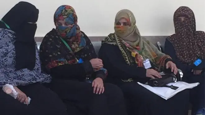 لاپتہ افراد