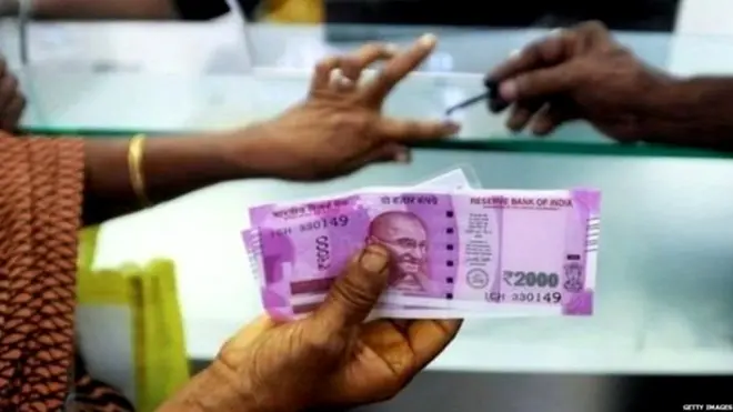 బ్యాంకు