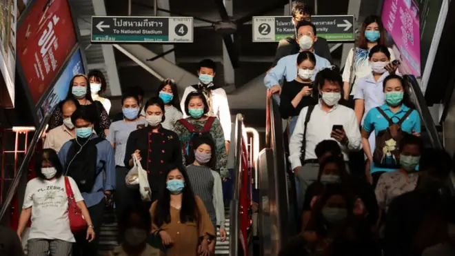 สถานีรถไฟฟ้า