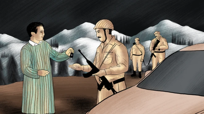 కశ్మీర్