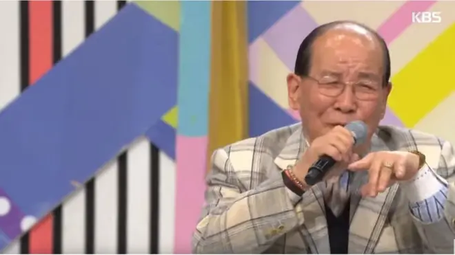 KBS 전국노래자랑에서 '미쳤어'를 부른 지병수 할아버지