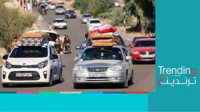 إسرائيل تطلب 1.1 مليون فلسطيني إخلاء منازلهم شمالي قطاع غزة في 24 ساعة