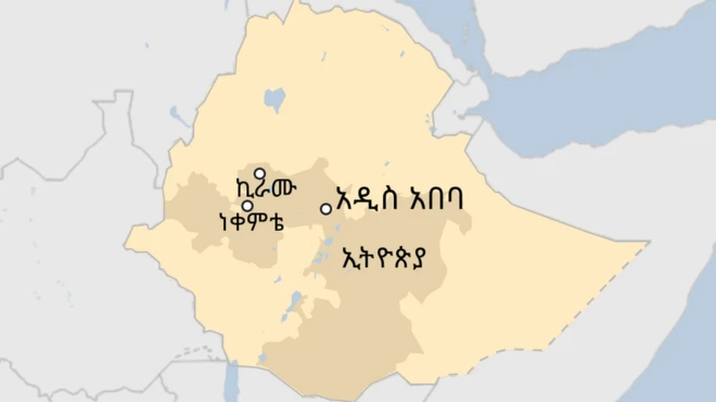 ኪራሙ ካርታ