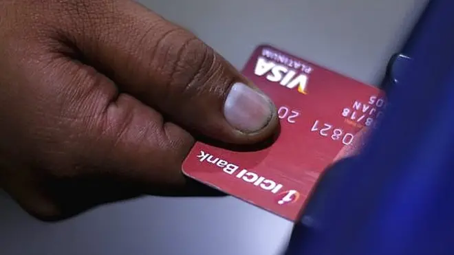 फ़ाइल फोटो