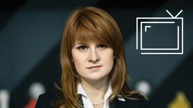 Мария Бутина