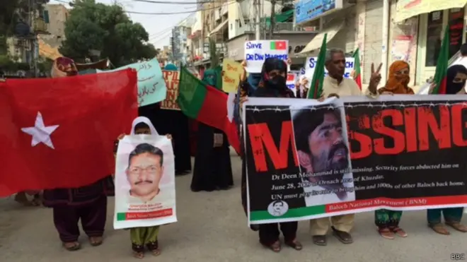 بل کے تحت کسی بھی لاپتہ شخص کی اطلاع متعلقہ ادارہ 3 دن میں تحریری طور پر جمع کرانے کا پابند ہوگا