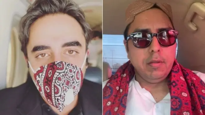 بلاول اور گل