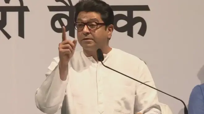 રાજ ઠાકરેની તસવીર