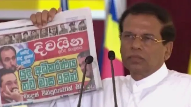 ජනාධිපති මෛත්‍රිපාල සිරිසේන