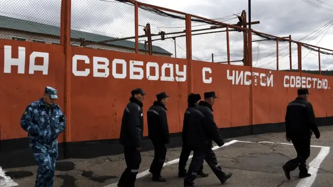 заключенные