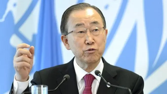 Ban Ki-moon va quitter le secrétariat général de l'ONU en janvier 2017.