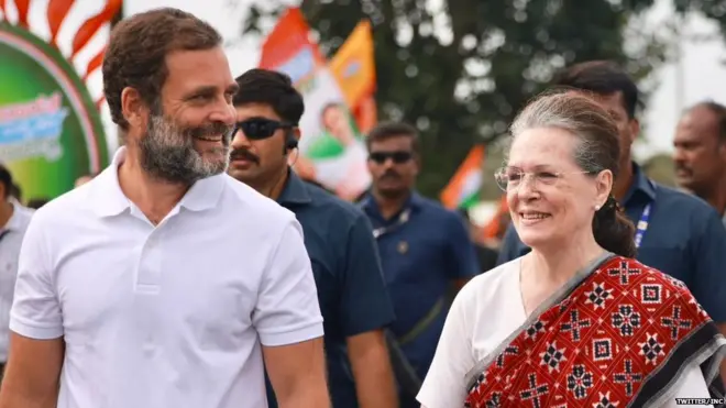 कांग्रेस