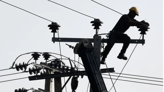 විදුලි සැපයුම බිඳ වැවීම