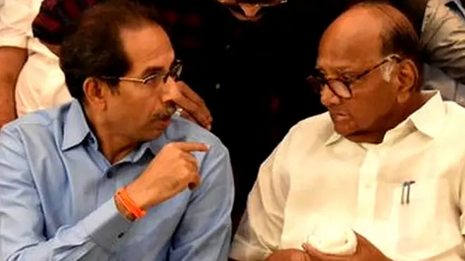 कांग्रेस एनसीपी और शिवसेना