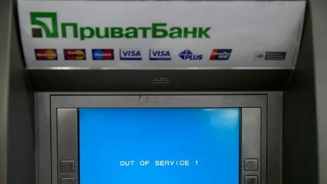 Про націоналізацію Приватбанку стало відомо у неділю пізно ввечері