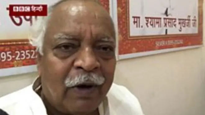 शिव बहादुर सक्सेना