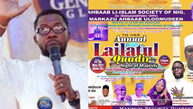 Iwe ipe si oru abiyi