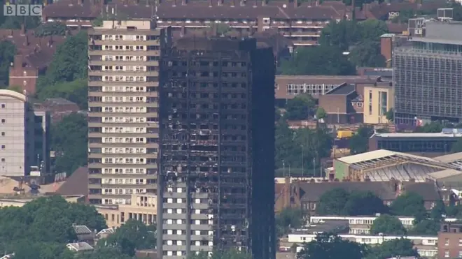 Гренфелл-Тауэр
