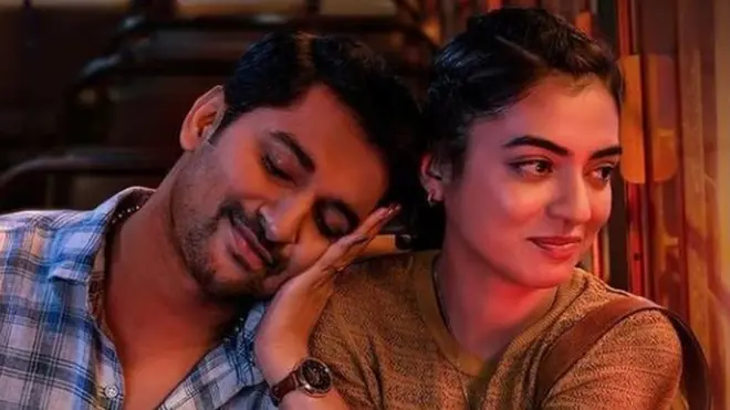 అంటే సుందరానికీ..