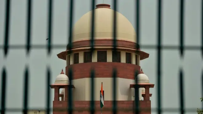 సుప్రీంకోర్టు