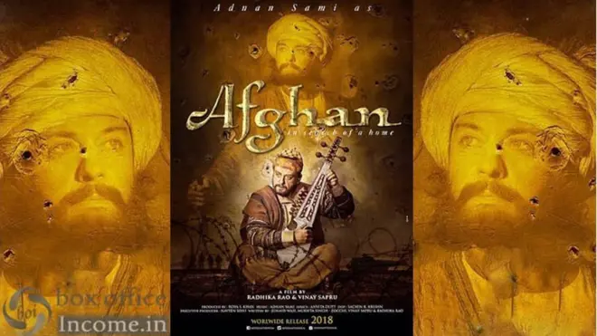 "افغان ـ د کور په لټه کې" فلم د افغانستان د هغه یوه موسیقي غږوونکي کډوال کیسه ده چې خپل هېواد یې په ډېرو کړکېچنو حالاتو کې پرېښی او د یوه هویت او کور په لټه کې دی.