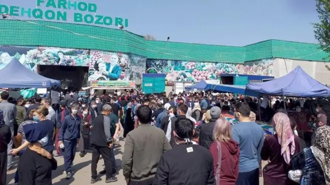 Ўзбекистон