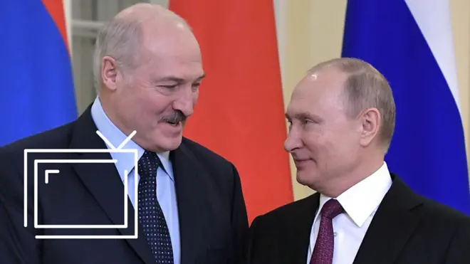 Лукашенко и Путин
