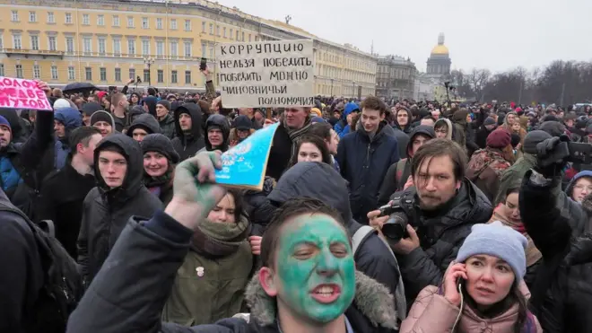 Антикоррупционная акция 26 марта