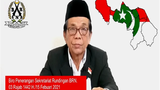 กองเลขาธิการการเจรจาของบีอาร์เอ็นอ่านแถลงการณ์ทางยูทิวบ์ เผยแพร่เมื่อวันที่ 15 ก.พ.