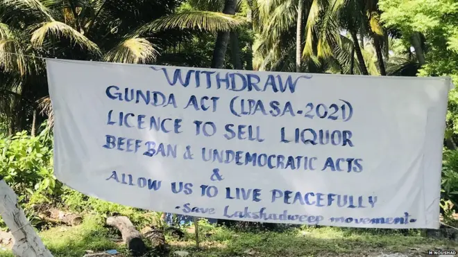 लक्षद्वीप विवाद