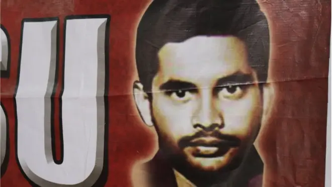 జార్జ్ రెడ్డి