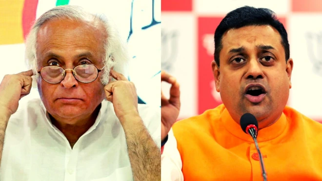 कांग्रेस-बीजेपी