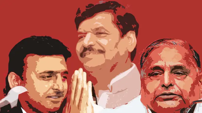 अखिलेश, मुलायम और शिवपाल